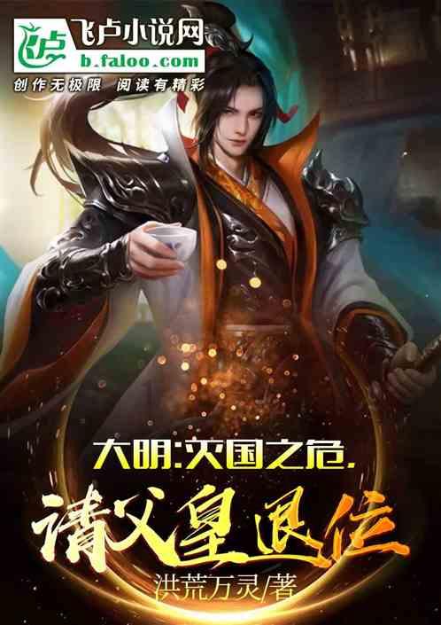 “老字号品牌创新发展”合作正式签约 美ONE跨界联动助力上海网上年货节